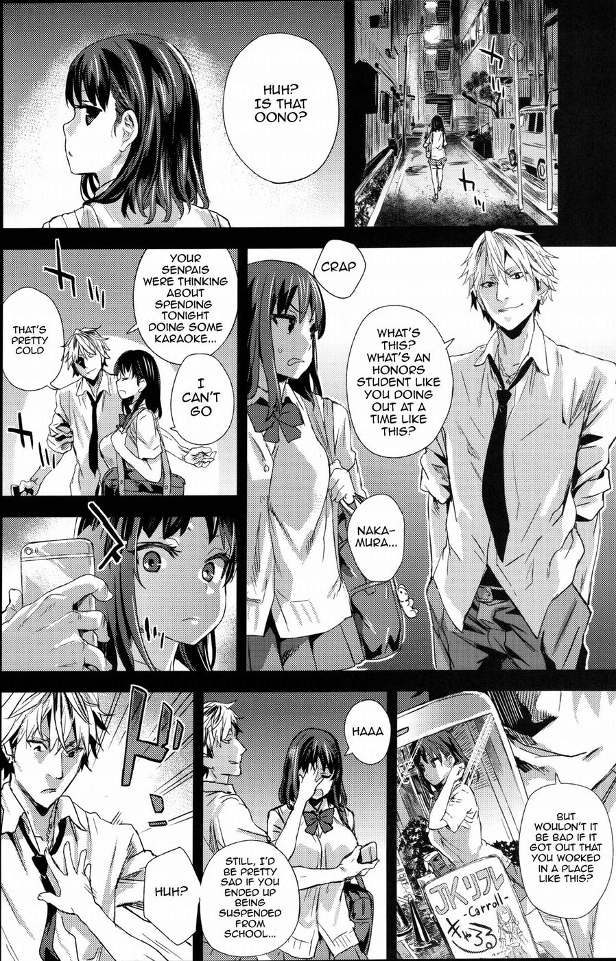 Hentai Manga Comic-VictimGirlsR - JK de Refre - Flesh & Refresh-Read-5